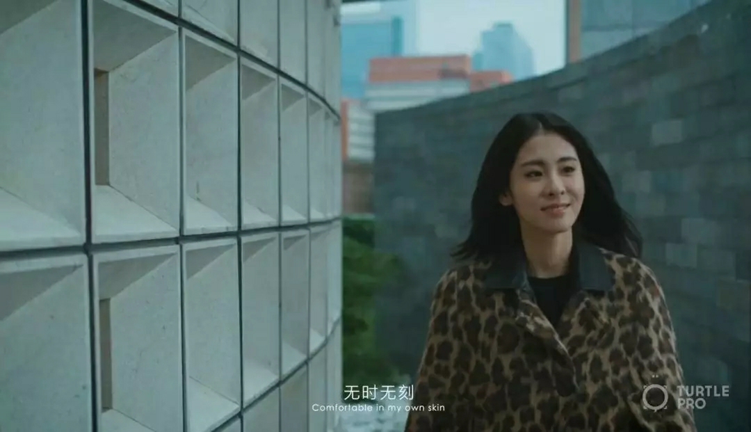 拉片|商业广告如何通过摄影手法触达产品理念?